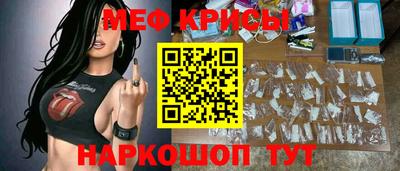 гашиш Балашиха