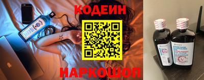 jwh Балахна