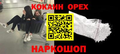 jwh Балахна