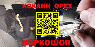 jwh Балахна