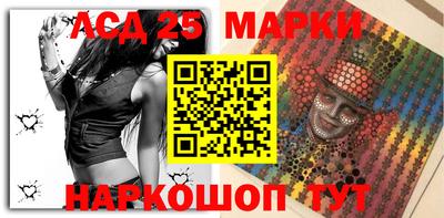 гашиш Балашиха