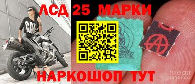 гашиш Балашиха