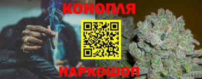 jwh Балахна