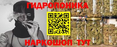 jwh Балахна