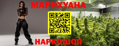 jwh Балахна