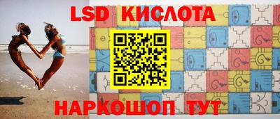 гашиш Балашиха