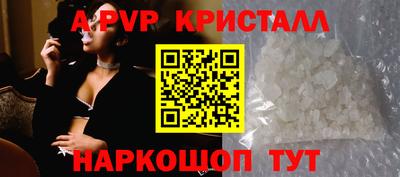 гашиш Балашиха