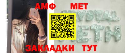 гашиш Балашиха