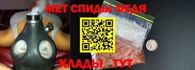 гашиш Балашиха