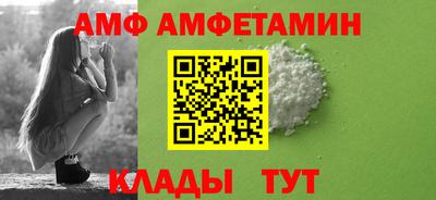 гашиш Балашиха