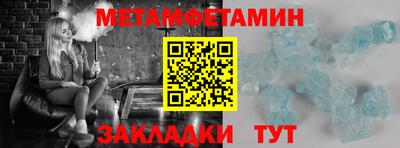 гашиш Балашиха