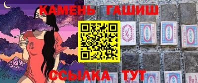 jwh Балахна