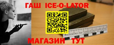 каннабис Балаково